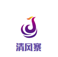 清风寨石锅鱼加盟