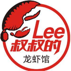 Lee叔叔的龙虾馆 江湖菜加盟