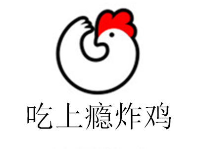 吃上瘾炸鸡加盟