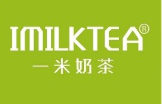 一米奶茶加盟