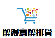 醉得意醉排骨加盟
