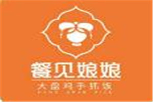 餐见娘娘加盟