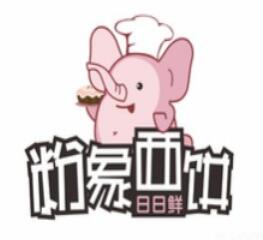 粉象西饼小龙虾热狗加盟