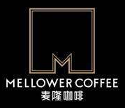麦隆咖啡加盟