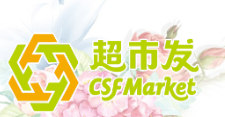 超市发超市加盟