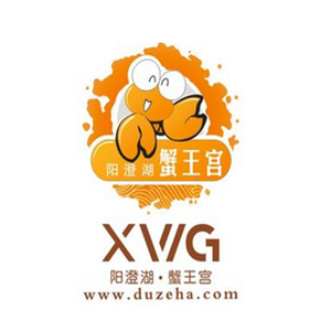 蟹王宫阳澄湖大闸蟹加盟