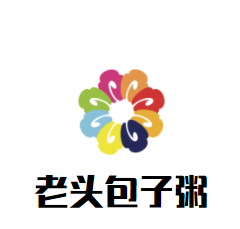 老头包子粥加盟