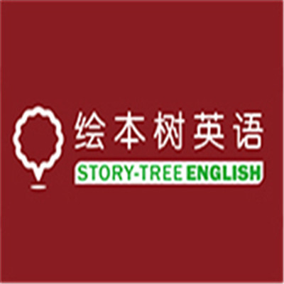 绘本树英语加盟