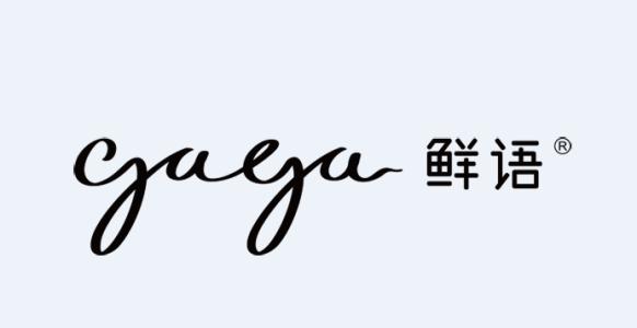 gaga鲜语加盟