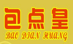 包点皇加盟