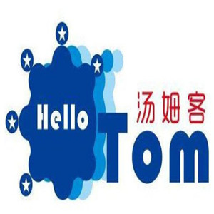 汤姆客国际英语加盟