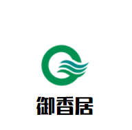御香居三汁焖锅加盟