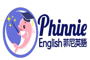 菲尼英语教育加盟