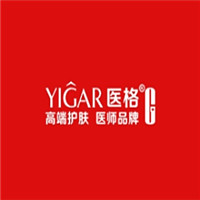 YIGAR医格护肤品加盟
