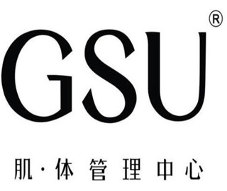 GSU肌体管理中心加盟