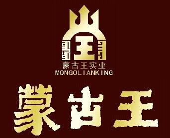 蒙古王酒加盟