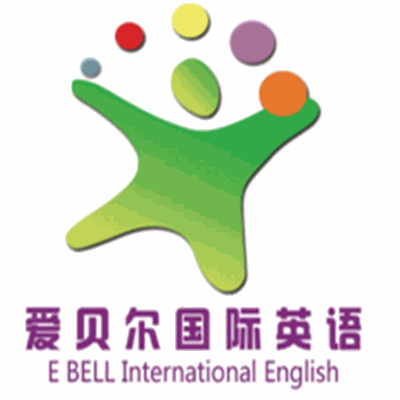 爱贝尔国际英语加盟