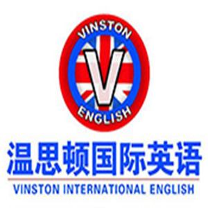 温思顿国际英语加盟