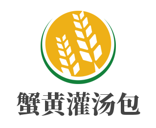 蟹黄灌汤包加盟