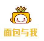 面包与我加盟