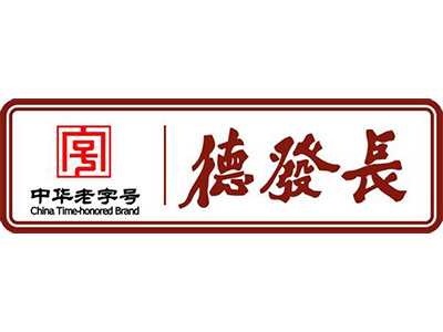 德发长饺子加盟