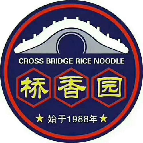 桥香园米线加盟