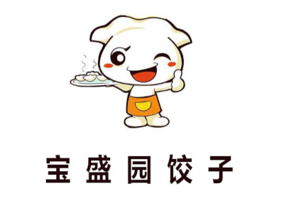 宝盛园饺子加盟