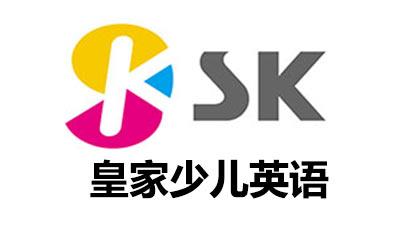 SK少儿英语加盟