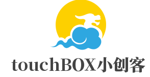 touchBOX小创客加盟