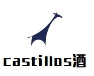 castillos葡萄酒加盟