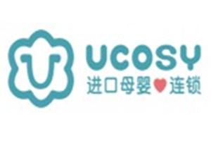 Ucosy优可齐进口母婴加盟