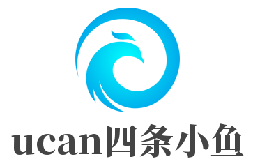 ucan四条小鱼加盟