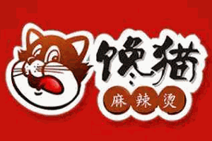 馋猫串串香加盟