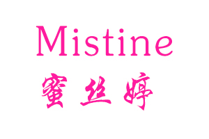 Mistine蜜丝婷美妆加盟