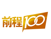 前程100学习网加盟