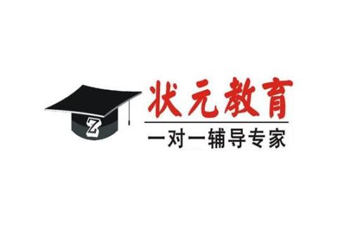 学大小状元教育加盟