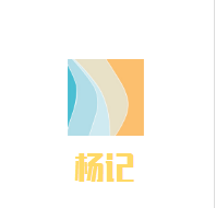 杨记鸡柳王加盟
