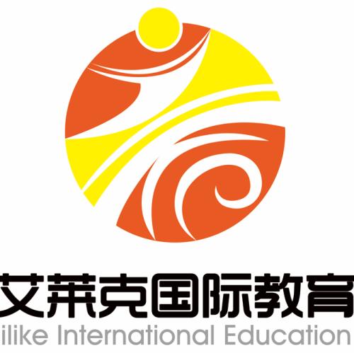 艾莱克国际教育加盟