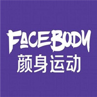 FaceBody颜身运动馆加盟