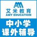 艾米教育加盟