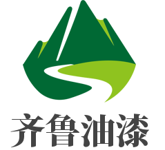 齐鲁油漆加盟