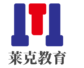 莱克教育加盟