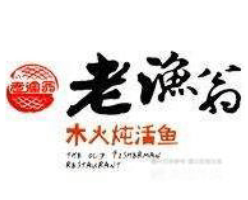 老渔翁笨锅炖加盟