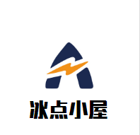 冰点小屋粥加盟