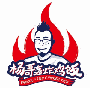 杨哥轰炸鸡饭加盟