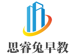 思睿兔早教加盟