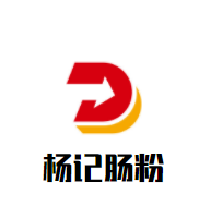 杨记肠粉加盟