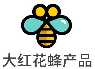 大红花蜂产品加盟