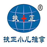 扶正小儿推拿加盟