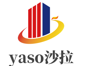 yaso沙拉加盟